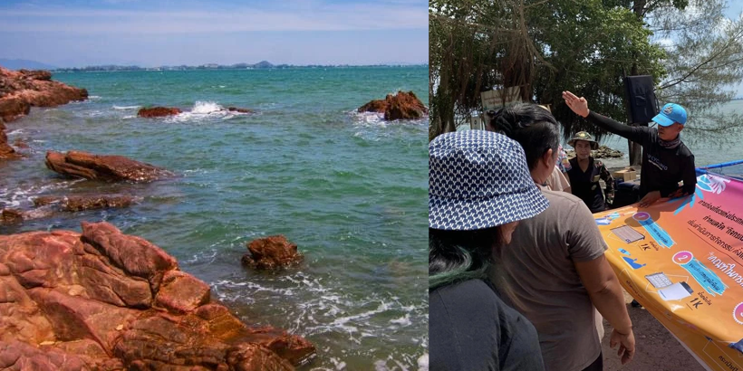 ททท.จันทบุรี ชวนเที่ยวแบบรักษ์โลก รักษ์ลานหินสีชมพู เก็บขยะแลกของรางวัล
